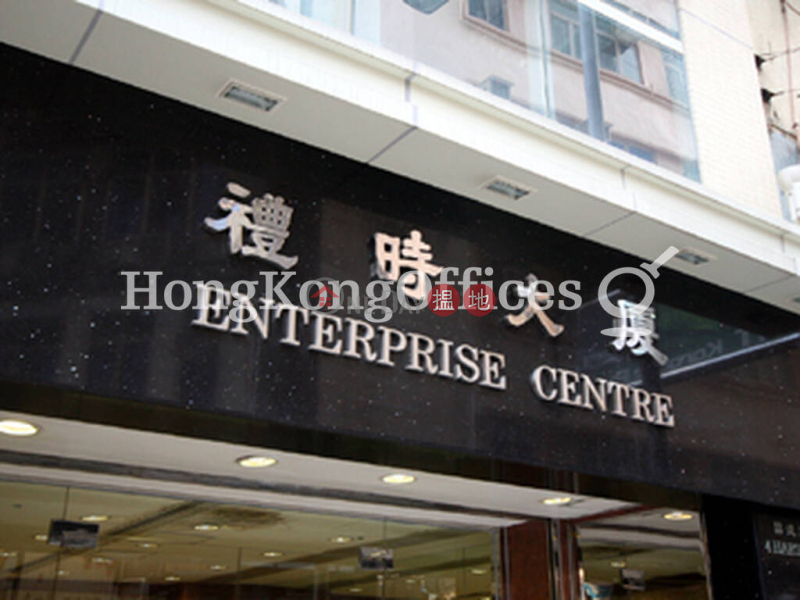 Hotel Hart, Low Office / Commercial Property | Rental Listings HK$ 107,996/ month