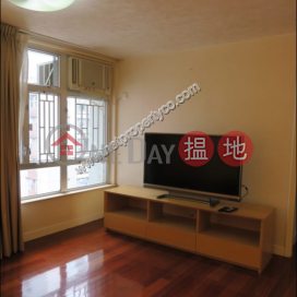 Modern Sleek Design Apartment|東區寧安閣 (27座)((T-27) Ning On Mansion On Shing Terrace Taikoo Shing)出租樓盤 (A070551)_0
