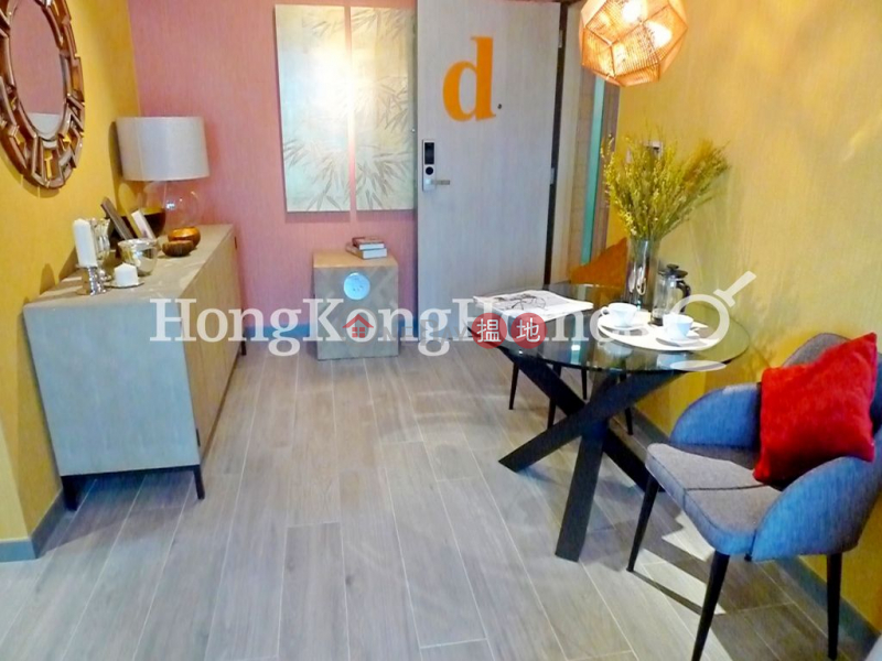 Le Riviera | Unknown | Residential Rental Listings HK$ 22,800/ month