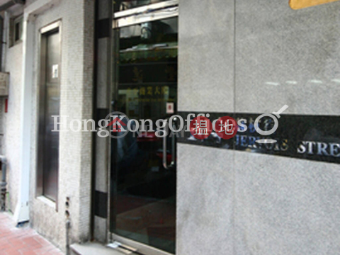 Office Unit at Xiu Ping Commercial Building | For Sale | Xiu Ping Commercial Building 秀平商業大廈 _0