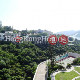 4 Bedroom Luxury Unit for Rent at Grand Garden | Grand Garden 華景園 _0