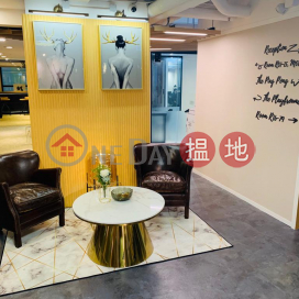 香港銅鑼灣Co Work Mau I共享工作空間 | 裕景商業中心 Eton Tower _0