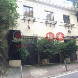 石寓,西半山, 香港島