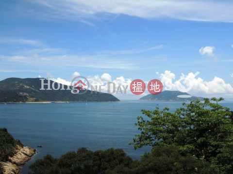 浪琴園1座兩房一廳單位出租, 浪琴園1座 Pacific View Block 1 | 南區 (Proway-LID2445R)_0