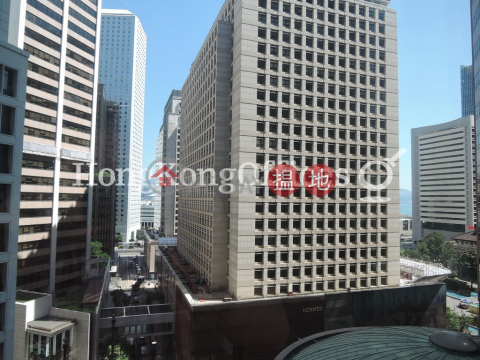 Office Unit at 9 Queen's Road Central | For Sale | 9 Queen's Road Central 皇后大道中9號 _0