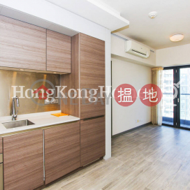 1 Bed Unit at Le Riviera | For Sale, Le Riviera 遠晴 | Eastern District (Proway-LID140156S)_0