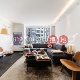 1 Bed Unit for Rent at Hollywood Terrace, Hollywood Terrace 荷李活華庭 | Central District (Proway-LID58376R)_0