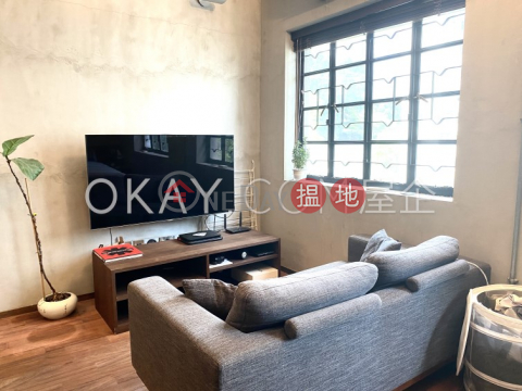 Tasteful studio on high floor | For Sale, 1 U Lam Terrace 裕林臺 1 號 | Central District (OKAY-S305499)_0