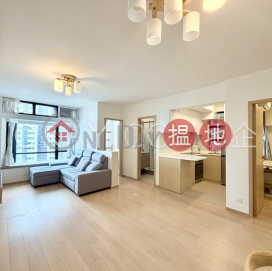 Stylish 2 bedroom on high floor | For Sale | Panorama Gardens 景雅花園 _0