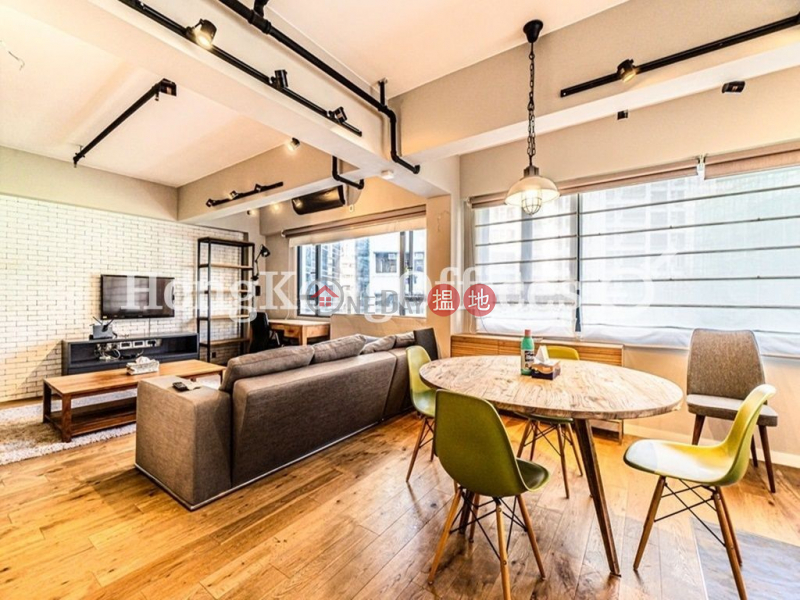 Property Search Hong Kong | OneDay | Office / Commercial Property Rental Listings, Office Unit for Rent at Fung Lok Commercial Building