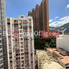 Office Unit for Rent at Leighton Centre