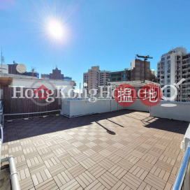 3 Bedroom Family Unit for Rent at Alpine Court | Alpine Court 嘉賢大廈 _0