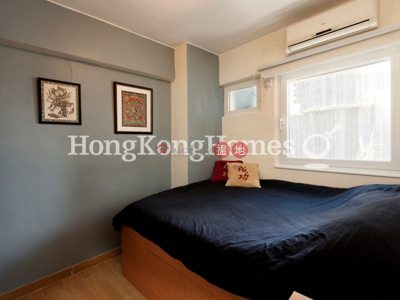 Merit Court | Unknown, Residential | Rental Listings HK$ 26,000/ month