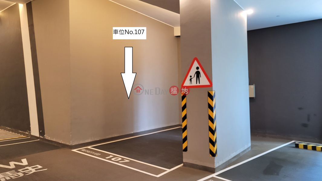 Property Search Hong Kong | OneDay | Carpark Rental Listings The indoor covered fixed parking space in the commercial building is quiet and well-managed