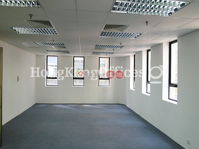 Property Search Hong Kong | OneDay | Office / Commercial Property, Rental Listings, Office Unit for Rent at Fu Fai Commercial Centre