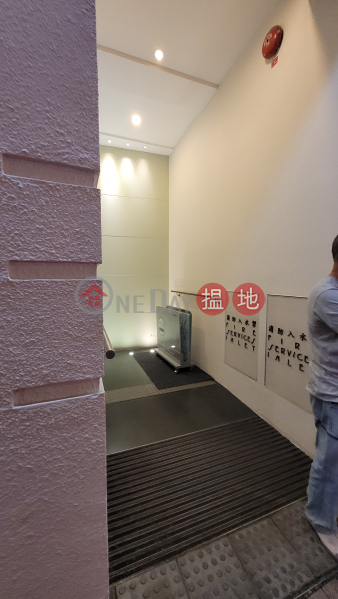23 Lan Fong Road (蘭芳道23號),Causeway Bay | ()(5)