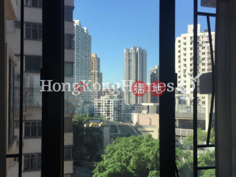 3 Bedroom Family Unit at Ying Piu Mansion | For Sale | Ying Piu Mansion 應彪大廈 _0