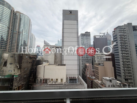 永安集團大廈寫字樓租單位出租 | 永安集團大廈 Wing On House _0