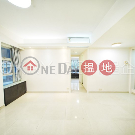 Popular 3 bedroom with terrace | Rental, Merlin Garden 木蘭苑 | Eastern District (OKAY-R212624)_0