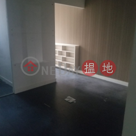 TEL: 98755238, Kingswell Commercial Tower 金威商業大廈 | Wan Chai District (KEVIN-7657618138)_0