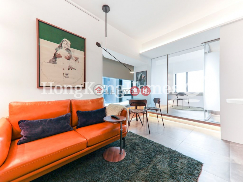 Property Search Hong Kong | OneDay | Residential | Rental Listings | 1 Bed Unit for Rent at Bella Vista