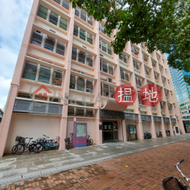North District Community Centre & Town Hall,Sheung Shui, New Territories