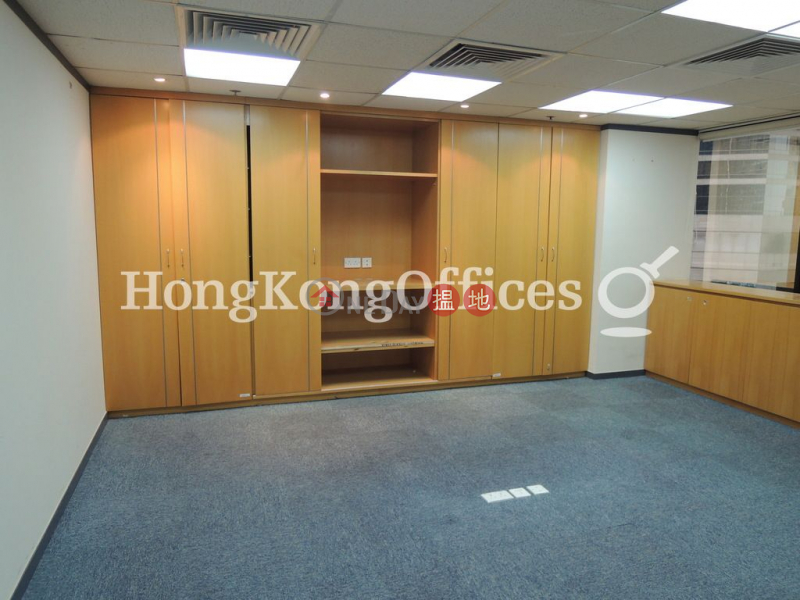 Property Search Hong Kong | OneDay | Office / Commercial Property | Rental Listings | Office Unit for Rent at Shui On Centre