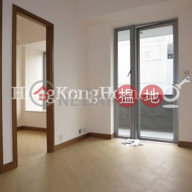 1 Bed Unit for Rent at The Java, The Java 渣華道98號 | Eastern District (Proway-LID104690R)_0