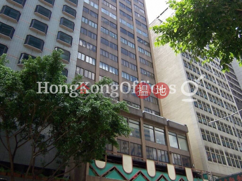 Office Unit for Rent at Golden Star Building | Golden Star Building 金星大廈 _0