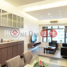 3 Bedroom Family Unit at Royal Peninsula Block 1 | For Sale | Royal Peninsula Block 1 半島豪庭1座 _0