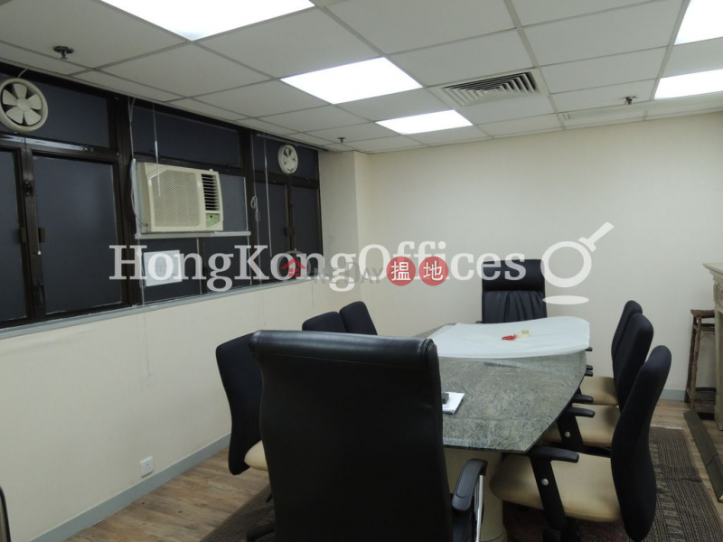 Property Search Hong Kong | OneDay | Office / Commercial Property Rental Listings | Office Unit for Rent at Bupa Centre