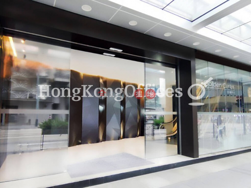 Property Search Hong Kong | OneDay | Office / Commercial Property, Rental Listings, Office Unit for Rent at Golden Centre