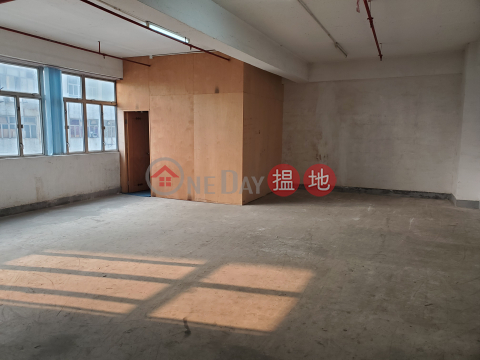 Professional warehouse, 11 feet on the ground floor | Nan Fung Industrial City 南豐工業城 _0
