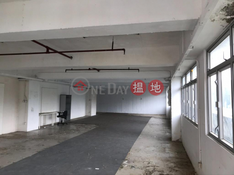 High Floor, Open View, Tung Chun Industrial Building 同珍工業大廈 | Kwai Tsing District (ANSON-2521778394)_0