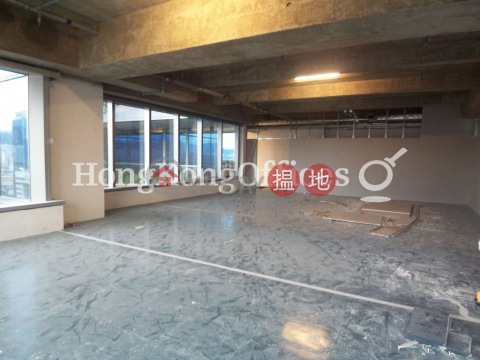 Office Unit for Rent at Exchange Tower, Exchange Tower 國際交易中心 | Kwun Tong District (HKO-50795-AFHR)_0