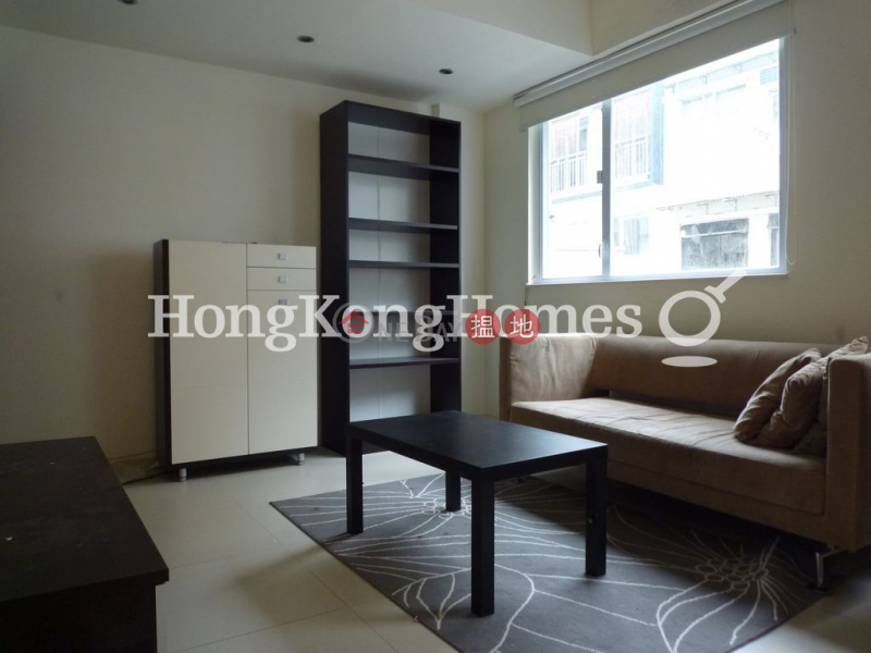 1 Bed Unit for Rent at 45-47 Sai Street, 45-47 Sai Street 西街45-47號 Rental Listings | Central District (Proway-LID73444R)