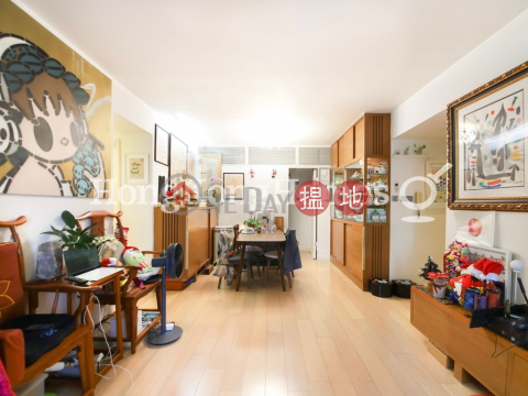 3 Bedroom Family Unit at Blessings Garden | For Sale | Blessings Garden 殷樺花園 _0