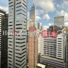 Office Unit for Rent at Chinachem Johnston Plaza