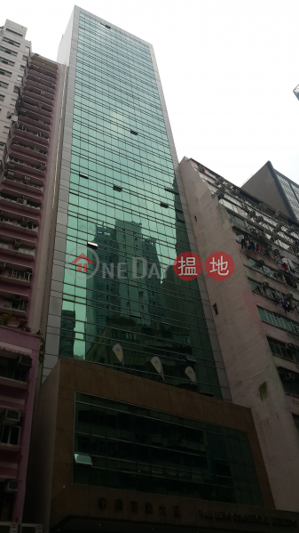 華興商業大廈-低層-寫字樓/工商樓盤|出租樓盤-HK$ 23,374/ 月