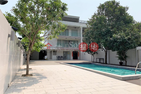 出售南山村4房豪宅單位, 南山村 Nam Shan Village | 西貢 (SOTHEBY-S409593-S)_0