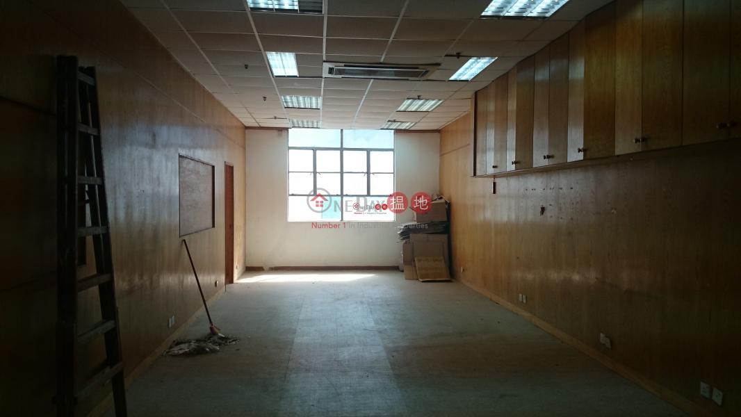 Property Search Hong Kong | OneDay | Industrial Rental Listings Wah Yiu Industrial Centre