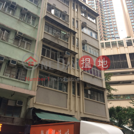 23 South Lane,Shek Tong Tsui, Hong Kong Island