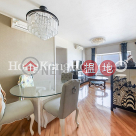 3 Bedroom Family Unit for Rent at Sorrento Phase 1 Block 6 | Sorrento Phase 1 Block 6 擎天半島1期6座 _0