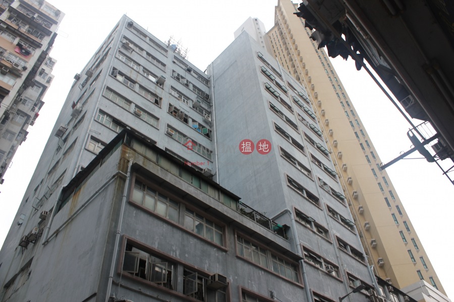 Fung Yu Industrial Building (Fung Yu Industrial Building) To Kwa Wan|搵地(OneDay)(2)