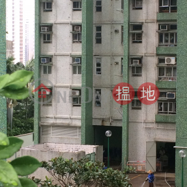 Hong Pak Court, Yan Pak House(Block E),Lam Tin, Kowloon
