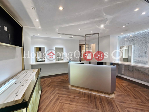 Office Unit for Rent at Century Square, Century Square 世紀廣場 | Central District (HKO-25942-AGHR)_0
