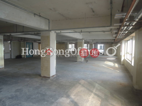 Office Unit for Rent at Chinachem Tower, Chinachem Tower 華懋大廈 | Central District (HKO-63558-ADHR)_0