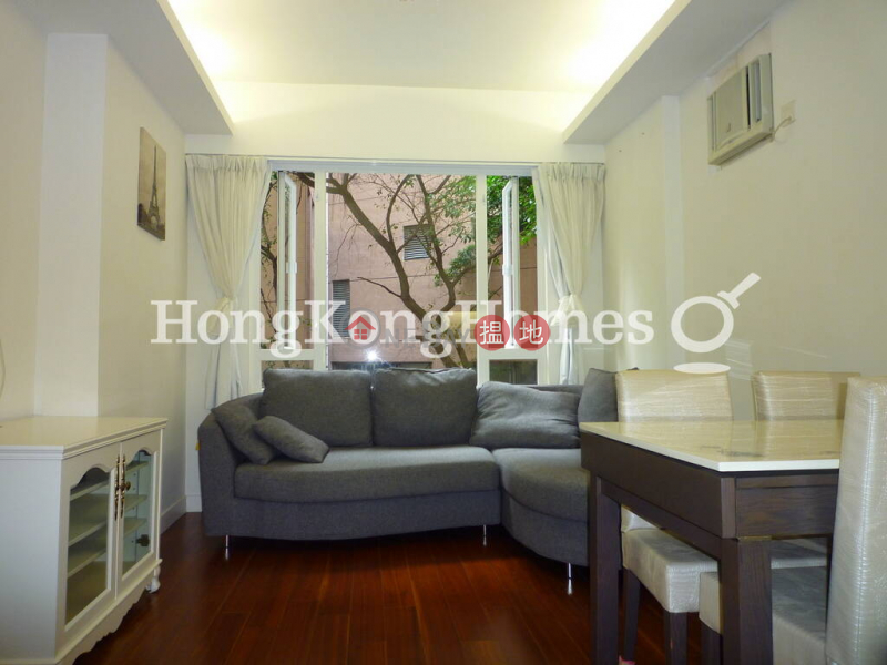 1 Bed Unit for Rent at All Fit Garden, All Fit Garden 百合苑 Rental Listings | Western District (Proway-LID59115R)