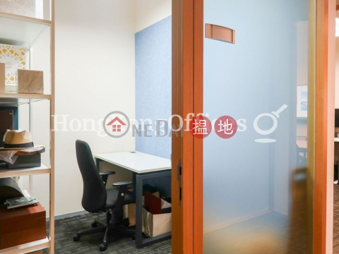 Office Unit for Rent at Tesbury Centre, Tesbury Centre 金鐘匯中心 | Wan Chai District (HKO-64130-ACHR)_0