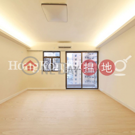 3 Bedroom Family Unit for Rent at Hawthorn Garden | Hawthorn Garden 荷塘苑 _0